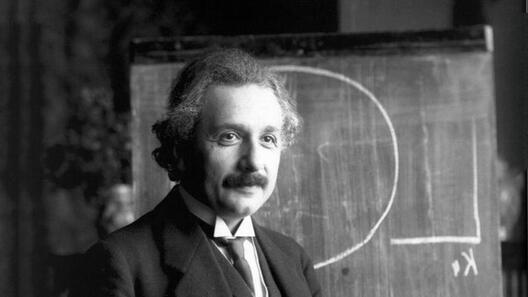 Albert Einstein uppfann relativitetsteorin